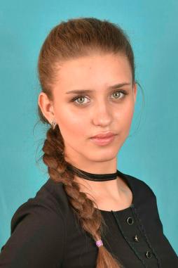 Бикейкина Валерия Руслановна